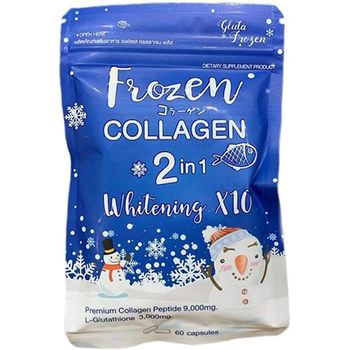 Frozen Collagen 2 In 1 Whitening Capsules 60s