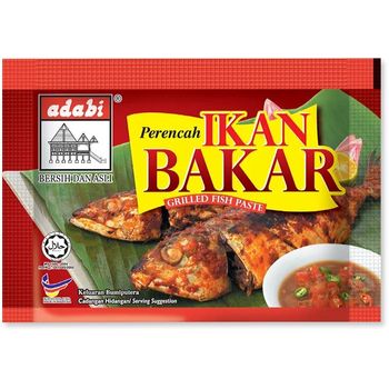 Adabi Grilled Fish Seasoning 70g