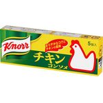 Knorr Chicken Consomme Cube
