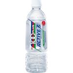 F&N 100 Plus Active Replenish 500ml