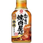 Kikkoman Our House Is A Yakiniku Yakiniku Shop Sweet 210g