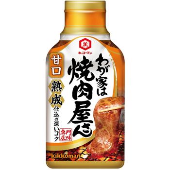 Kikkoman Our House Is A Yakiniku Yakiniku Shop Sweet 210g