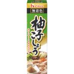 House Yuzu Pepper 40g