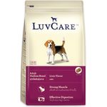 LuvCare Adult Medium Breed Liver Flavor Dog Food 9kg