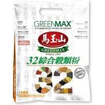 Greenmax 32 Multi Grains Cereal 300g