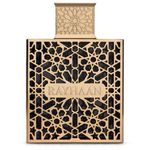 Rayhaan Elixir EDP Unisex Spray 100ml