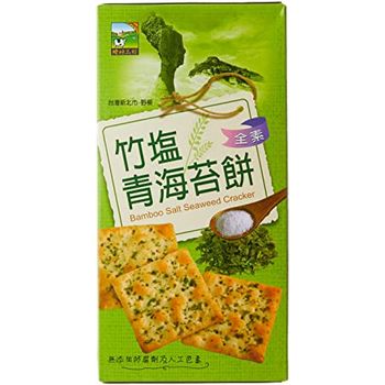 Kouga Bamboo Salt Seaweed Cracker