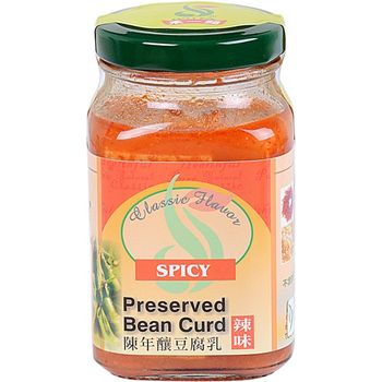Ho I Fa Preserved Bean Curd Spicy 330g