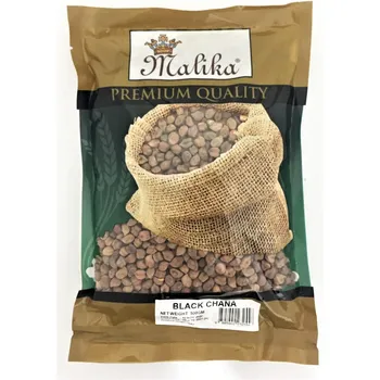 Malika Black Channa 500g
