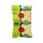 House Brand Channa Dall 250g