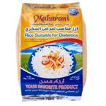 Mahrani rice suitable for diabetics 1kg
