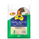 Kangaroo Brand Low Gi Rice The Natural Goodness Of Australia 2kg