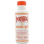 Kayam Churna 100g Pack Of 2 Shipping