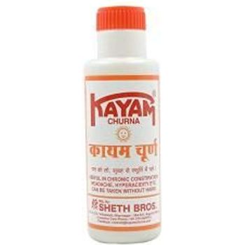 Kayam Churna 100g Pack Of 2 Shipping