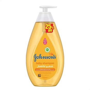 Johnson's Baby Shampoo 750ml