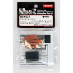 Kyosho Mini Z MDW027 Aluminum Motor Cover Orange Mini Z AWD