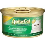 Aatas Cat Canned Food Finest Diamond Dinner Tuna With Kale In Jelly 80g