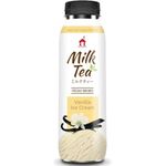 Haus Brew Ice Cream Milk Tea