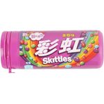 Skittles Tube Asie Berry Flavour 30g