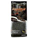 SUDO Jet Black Sand 1kg