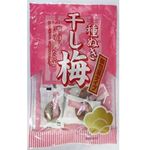 Fujisawa Dried Plums 50g