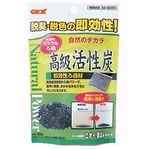Gex Activated Carbon 80g