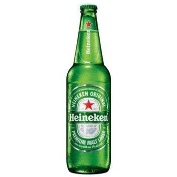Heineken Dutch Lager 100g