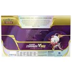 Pokemon TCG Hisuian ZoroarkVSTAR Premium Collection