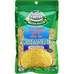 House Brand Coriander Powder 125g
