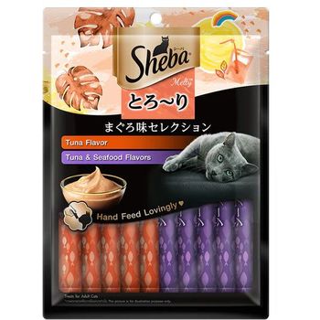 Sheba Melty Cat Treats Tuna And Tuna And Seafood Flavors 12g 20pcs