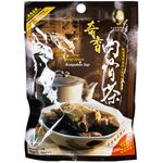 Kee Hiong Bak Kut Teh 奇香肉骨茶 70g