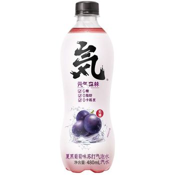 Genki Forest Sparkling Water Grape Flavour 480ml