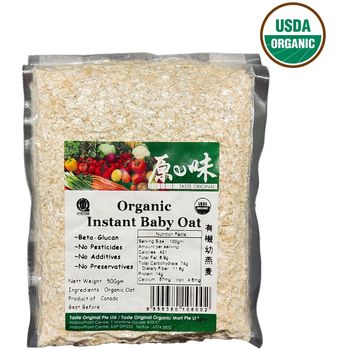 Lohas Organic Instant Baby Oats 500g