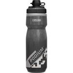 CamelBak Podium Dirt Series Chill Insulated Mountain Bike Water Bottle 595g Black