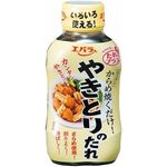 Ebara Yakitori Sweet Sauce