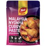 Yeos Malaysia Nyonya Curry Paste 100g
