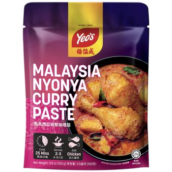 Yeos Malaysia Nyonya Curry Paste 100g