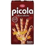 Yamazaki Nabisco Picola Chocolate 6x2count 10pack