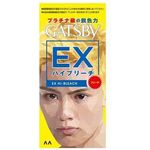 Gatsby Ex Hi Bleach Hair Color