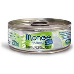 Monge Cat Canned Food Natural Yellowfin Tuna With Chicken 80g