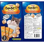 Ciao Cat Churu Bee Sasami Chicken 3 x 10g