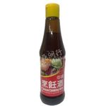 Pagoda Chinese Cooking Wine 380ml