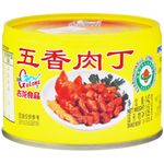 Gulong Spiced Pork Cubes 142g