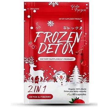 Frozen Detox Laxative Cleanse Fat Burn Diet Fast Slim Herbal Fiberry 60 Caps
