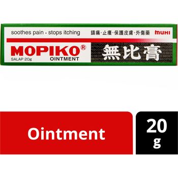 Mopiko Ointment