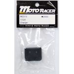 Kyosho Mini Z MC013 Charger Mini Z Moto Racer
