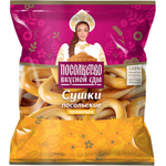 Posolstvo vkusno edy Crackers Ambassador's Shuttle 200g