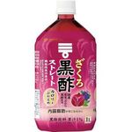 Mizkan Pomegranate Black Vinegar Straight 1L