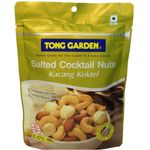 Tong Garden Salted Cocktail Nuts 160g