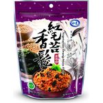 Ru Yi Orange Moss Floss 红毛苔香松